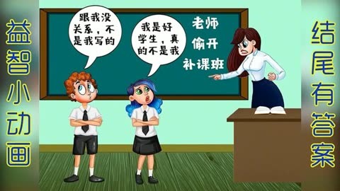 手机版解密文字游戏_解密文字版手机游戏大全_解密文字版手机游戏推荐