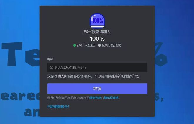 丝足控游戏_恋足控的游戏_手机的足控游戏
