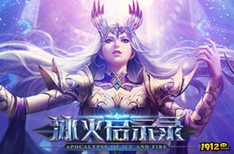 苹果手机最硬核游戏排行_ios硬核手游_iphone硬核游戏
