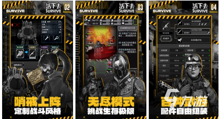 游戏下载排行手机游戏-手机游戏下载排行榜，多样创意让人沉迷其