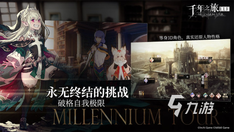 游戏排行榜app_游戏下载排行手机游戏_游戏排行榜手机版