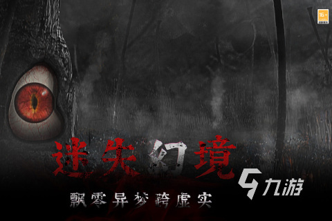游戏下载排行手机游戏_游戏排行榜手机版_游戏排行榜app