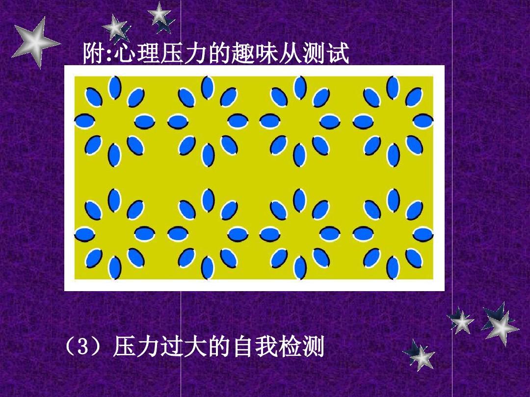 发泄游戏单机版_手机暴力发泄游戏_手机发泄游戏