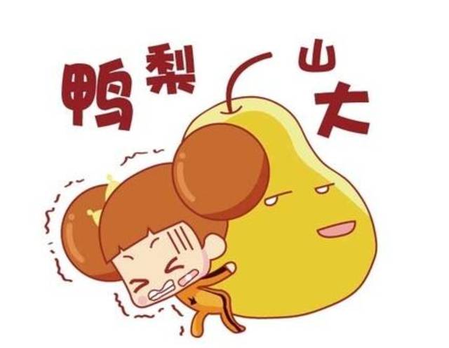 手机发泄游戏_发泄游戏单机版_手机暴力发泄游戏