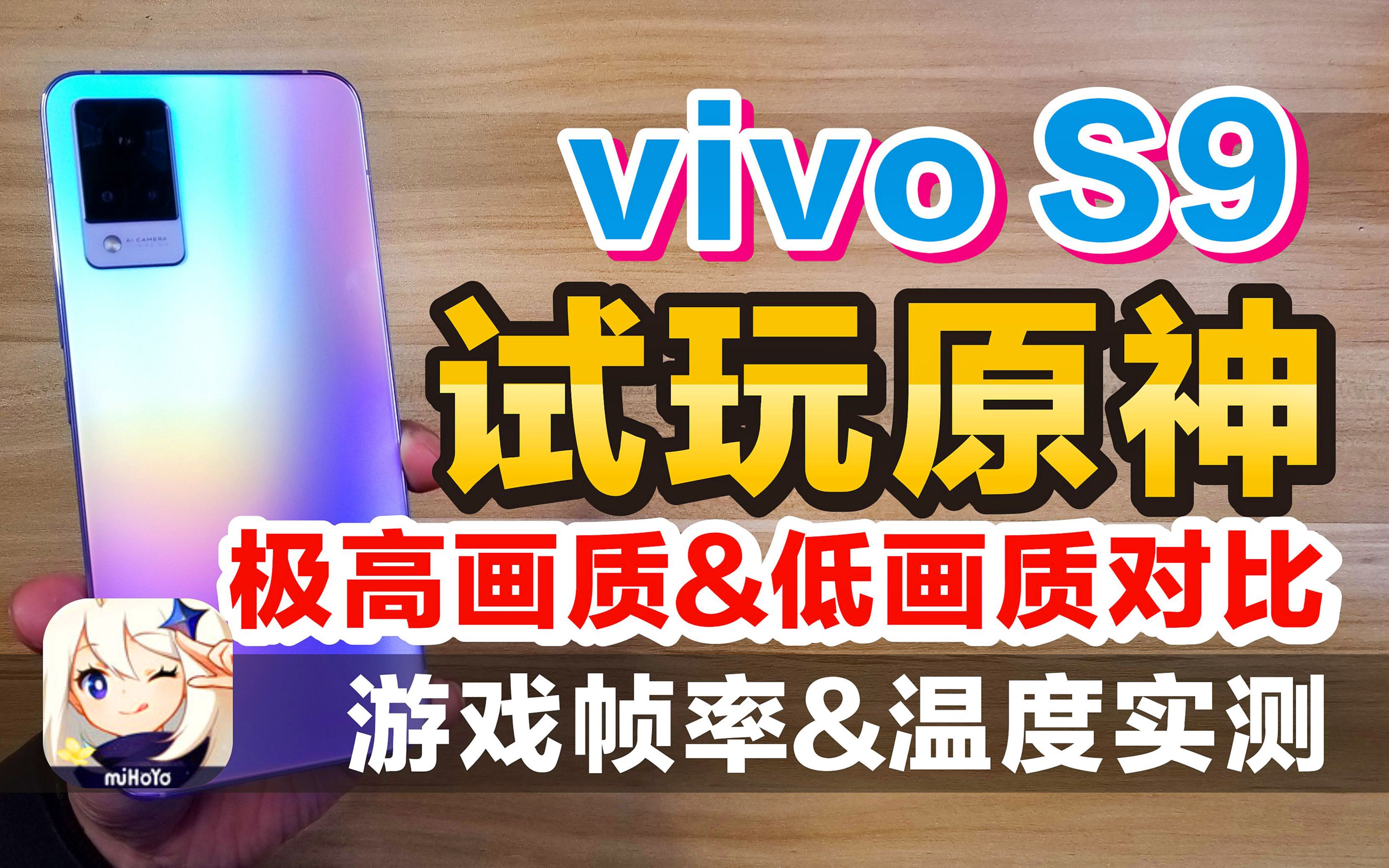 画质高的游戏手机_手机大型高画质游戏机_顶级画质大型手机游戏