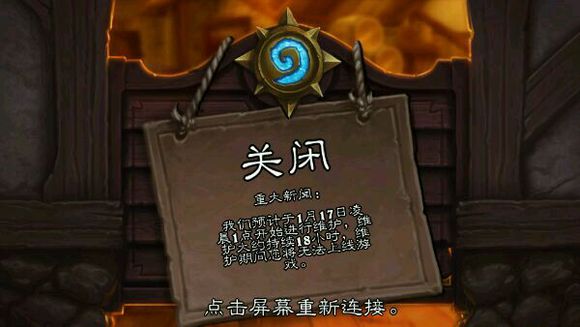 苹果手机退款游戏电话卡_苹果游戏退款会打电话吗_退款苹果卡电话手机游戏能用吗