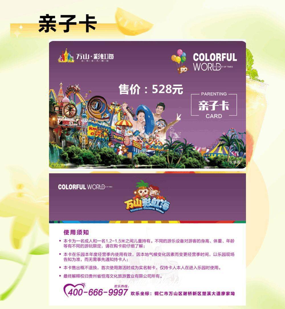 最好玩的货车游戏_手游货车游戏_手机货车游戏推荐