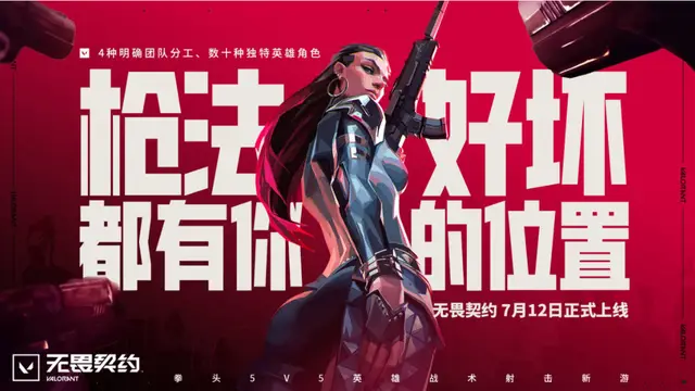 鼠标连接进手机游戏后怎么退出_鼠标连接进手机游戏后不能用_手机连接鼠标后怎么进游戏