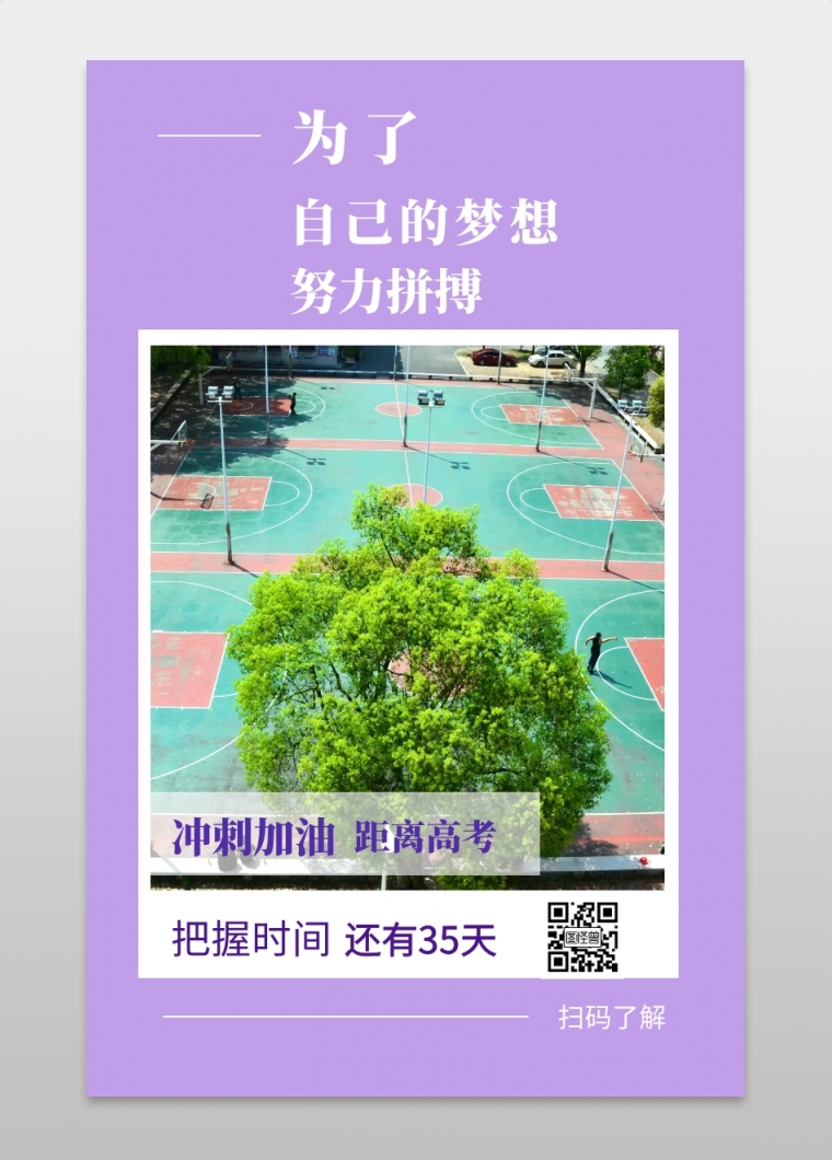 高考恢复时间是哪一年_高考恢复_高考恢复是哪一年几月几号