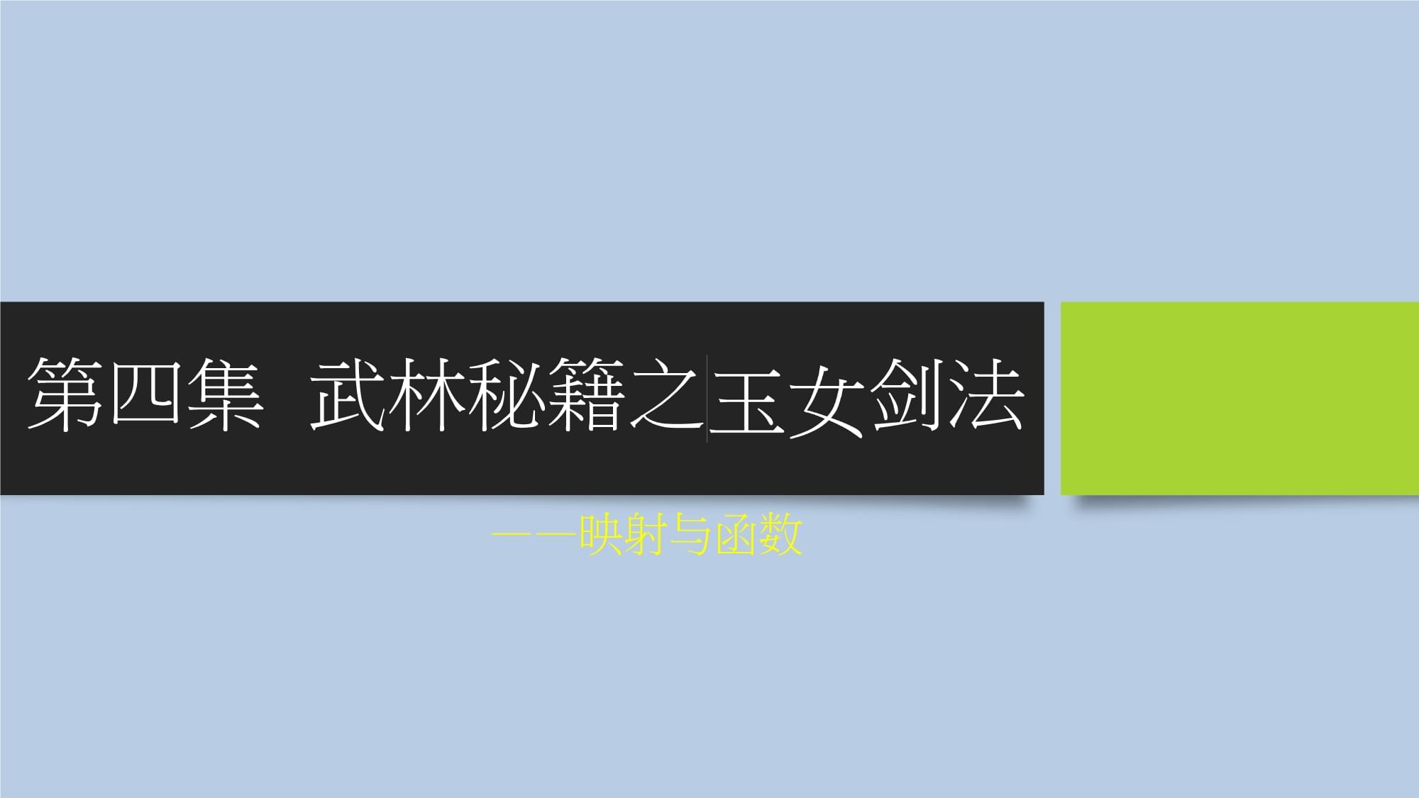 色情游戏推荐手机游戏_游戏色情推荐手机游戏_游戏色情推荐手机版