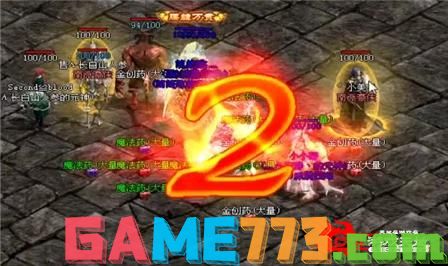 隐藏游戏大全_手机版的隐藏游戏在哪里_隐藏游戏安卓