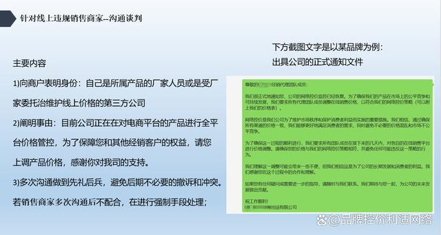 拼多多免密设置在哪里_拼多多千万别开通免密_拼多多免密支付怎样开通