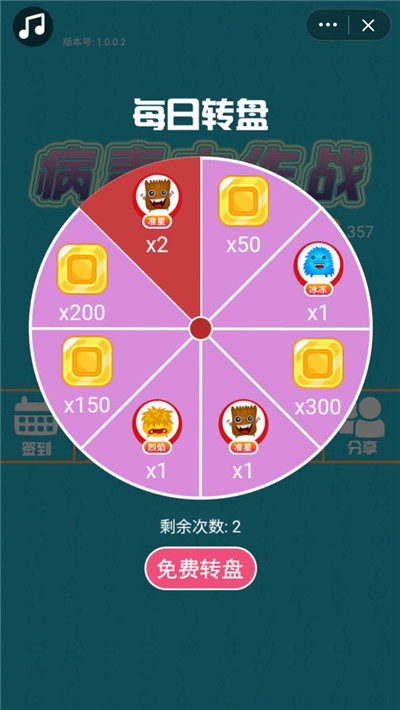 破解版手机游戏在哪下_破解版手游app_破解手游下载