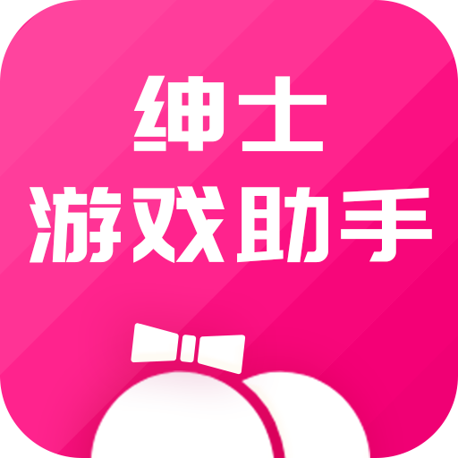 苹果2怎么下游戏手机_苹果2怎么下游戏手机_苹果2怎么下游戏手机