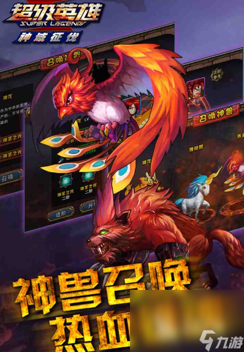 苹果2怎么下游戏手机_苹果2怎么下游戏手机_苹果2怎么下游戏手机