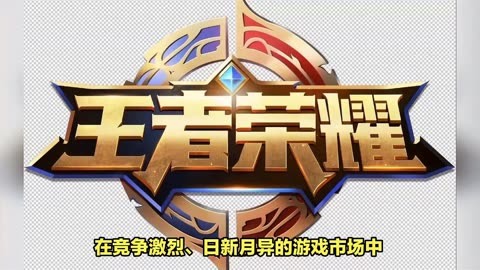 荣耀手机游戏如何截屏长图_荣耀长图手机游戏截屏怎么截_荣耀长截图