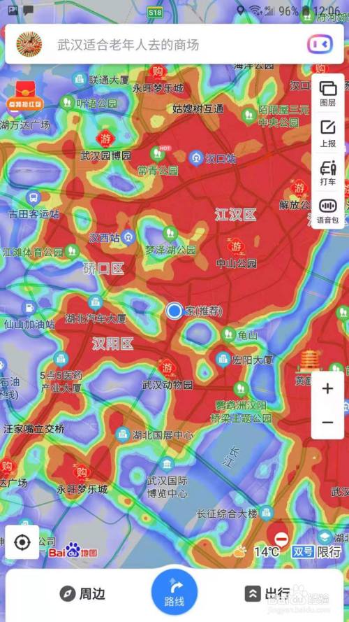 百度地图的热力图_地图百度图热力图怎么看_百度地图热力图