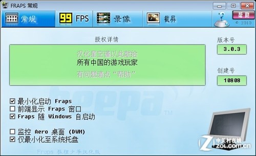 苹果鼠标打游戏_苹果鼠标玩游戏_苹果手机连鼠标打游戏卡顿