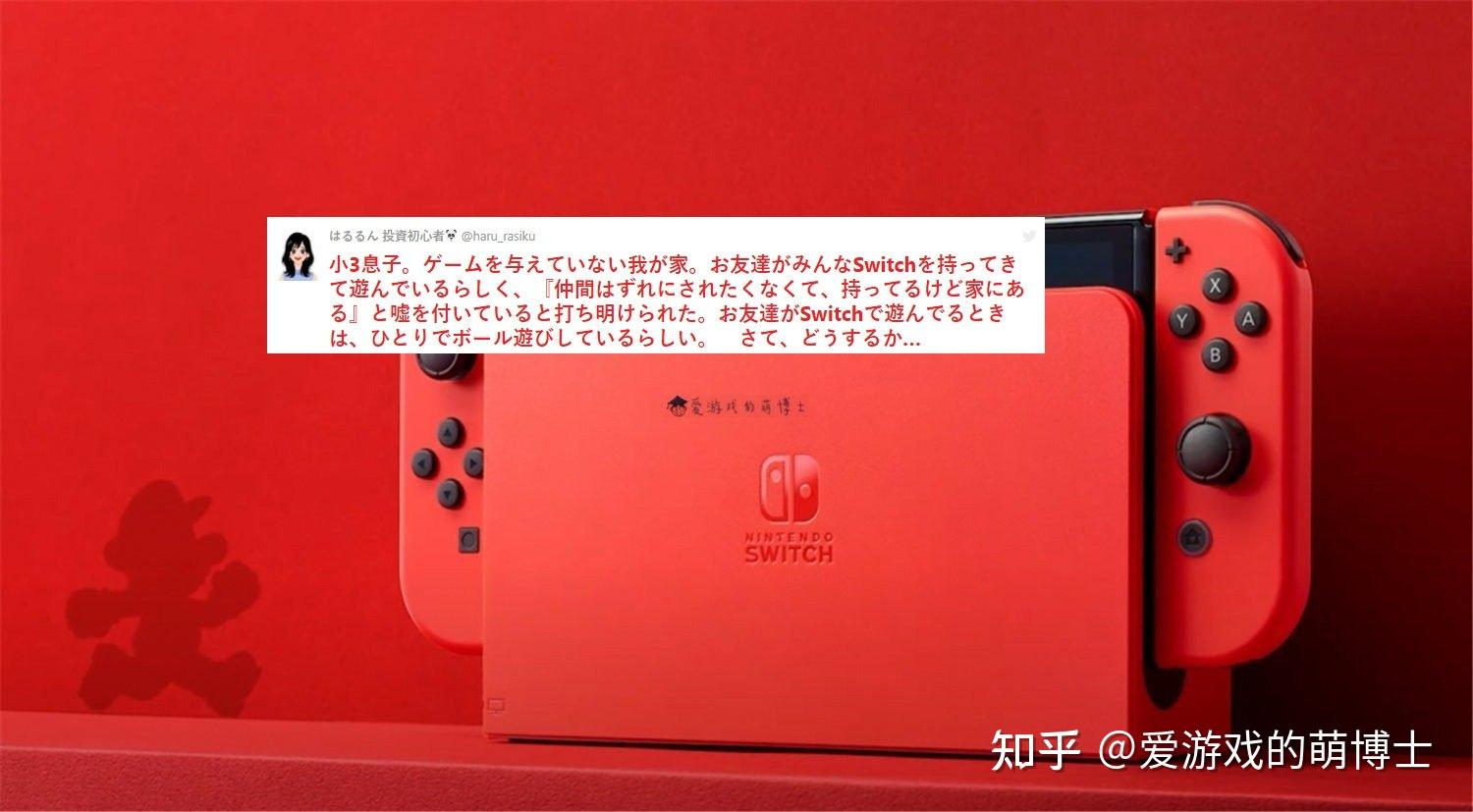 手机打游戏会坏得快吗知乎_坏知乎打得手机游戏会封号吗_手机打游戏毁手机吗