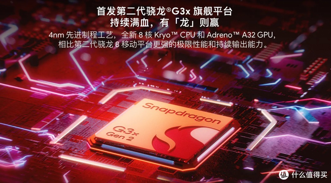 测试手机游戏性能的游戏_旗舰手机 游戏测试_测评手机的游戏