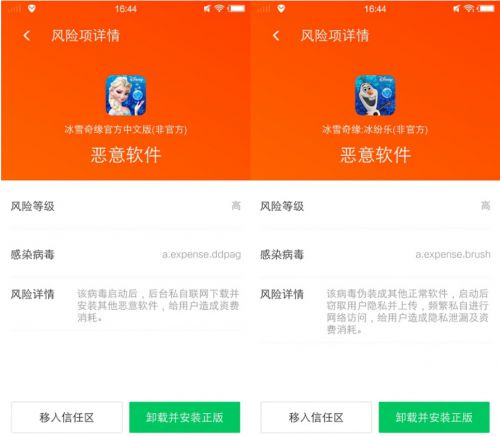 版破解网手机游戏要花钱吗_破解版游戏要钱吗_手机版破解版游戏不要网