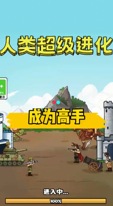 手机乐园自动安装游戏_乐游游戏盒自动安装_乐园自动安装手机游戏怎么关闭