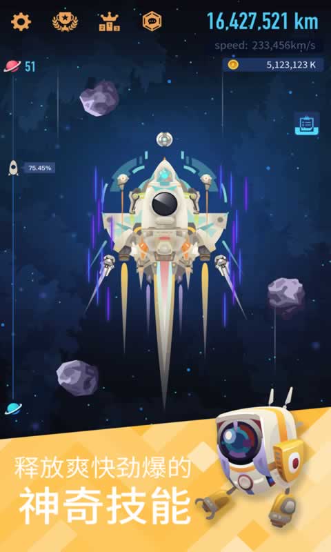 不玩游戏买外星人_打外星人的手机游戏_有没有外星人玩的游戏手机