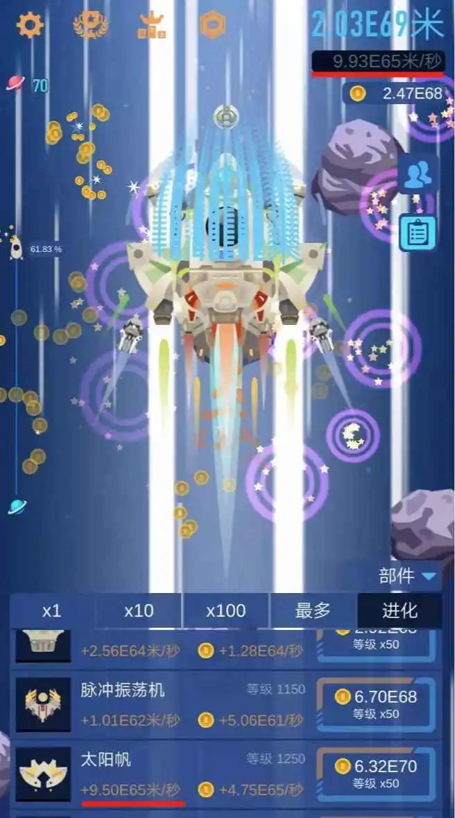 不玩游戏买外星人_有没有外星人玩的游戏手机_打外星人的手机游戏