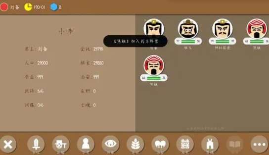 手机冷门像素游戏_冷门的像素游戏_手机好玩冷门像素游戏