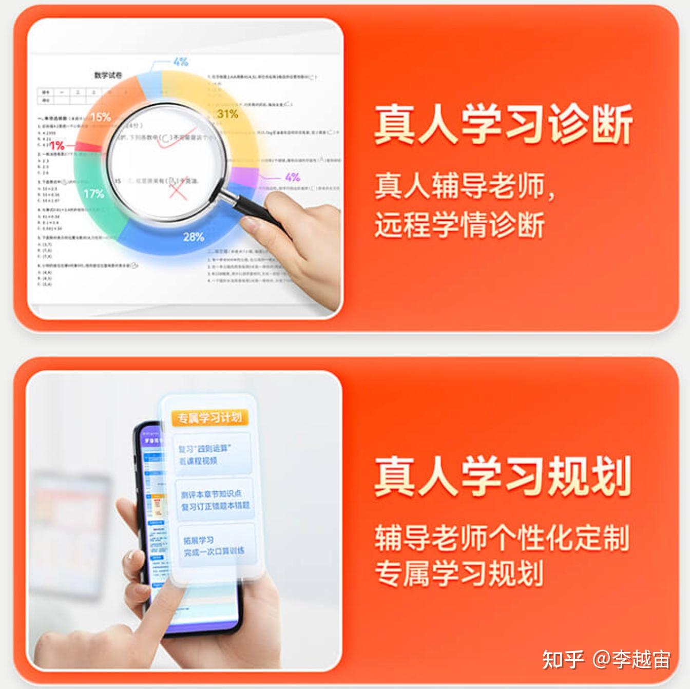 平板玩手机游戏让手机退出_如何让平板不再玩游戏手机_平板玩手机游戏让手机发烫