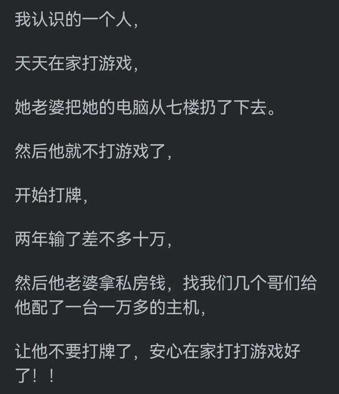 手机和游戏作文初三作文_手机游戏的作文500字_手机游戏作文