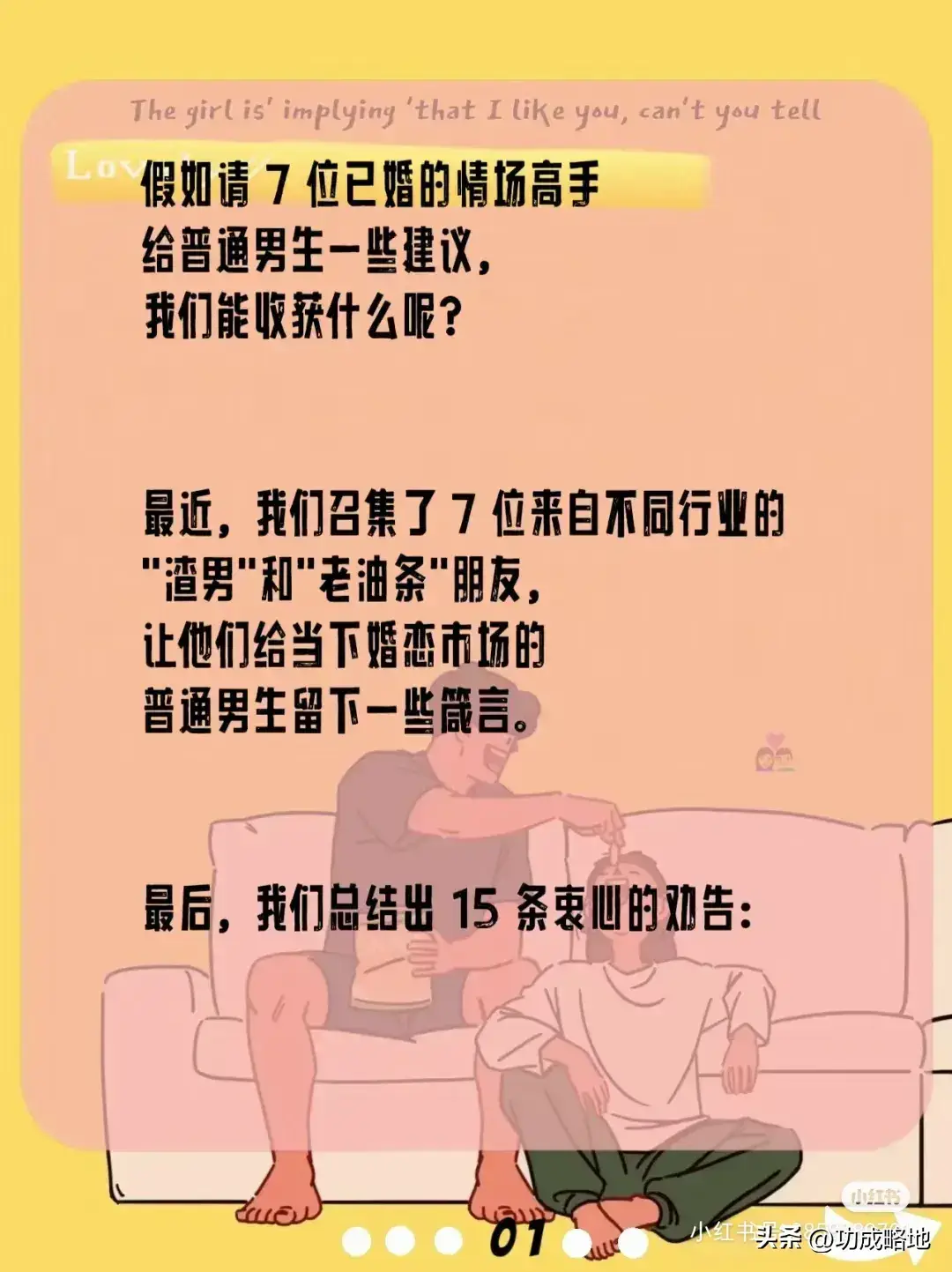 海王壁纸竖屏_壁纸海_手机壁纸海王游戏