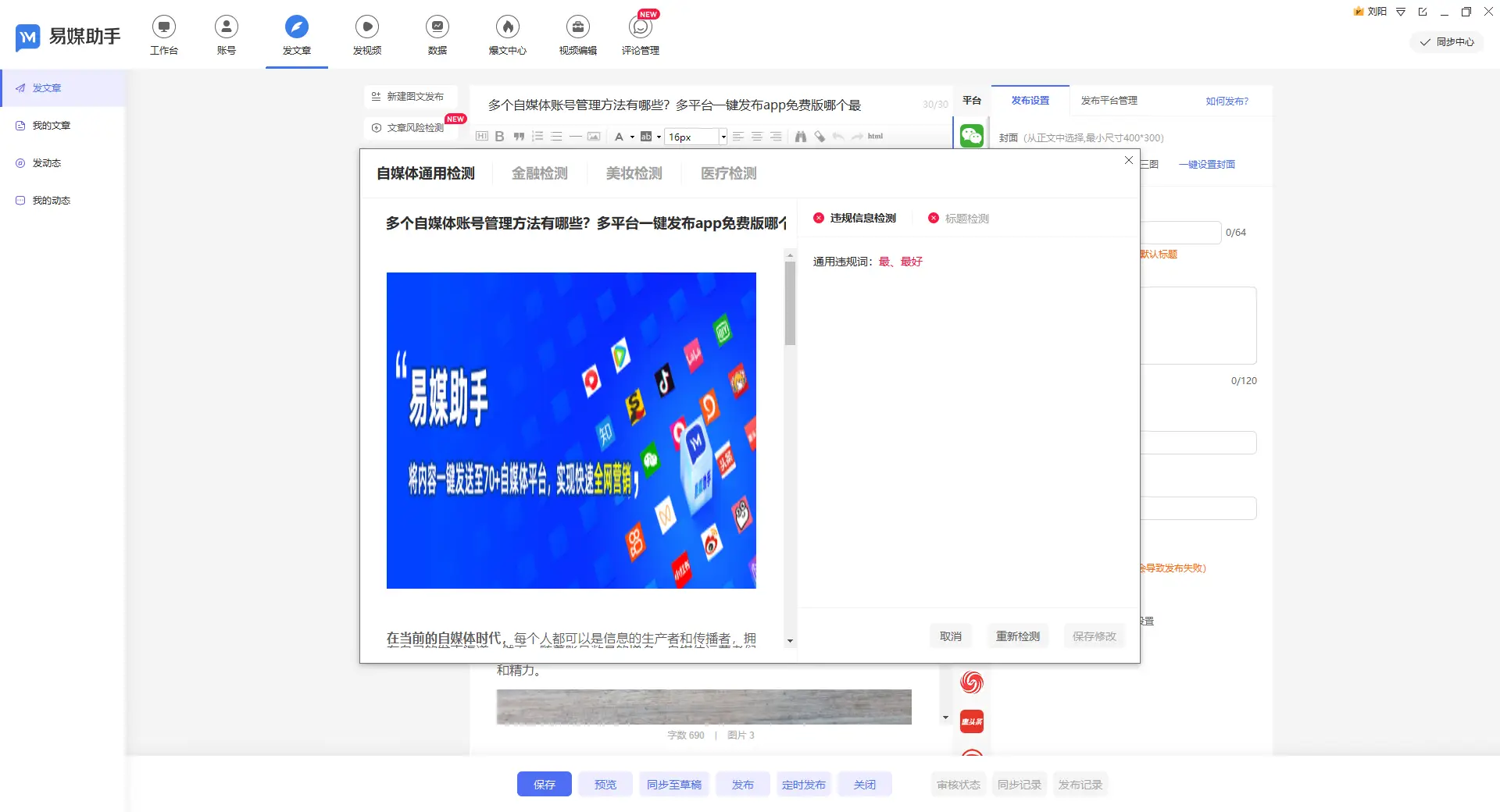 页面地址变换例题_rabbitmq管理页面地址_页面地址怎么算