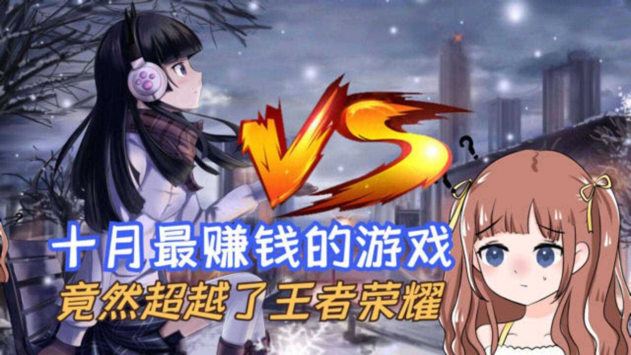 英雄时刻上热门条件_热门网页游戏_时下热门手机游戏