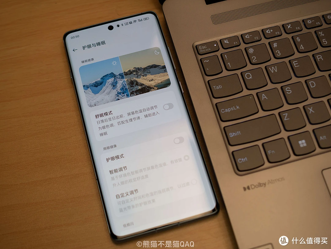 入门游戏手机_游戏手机推荐_入手游戏手机