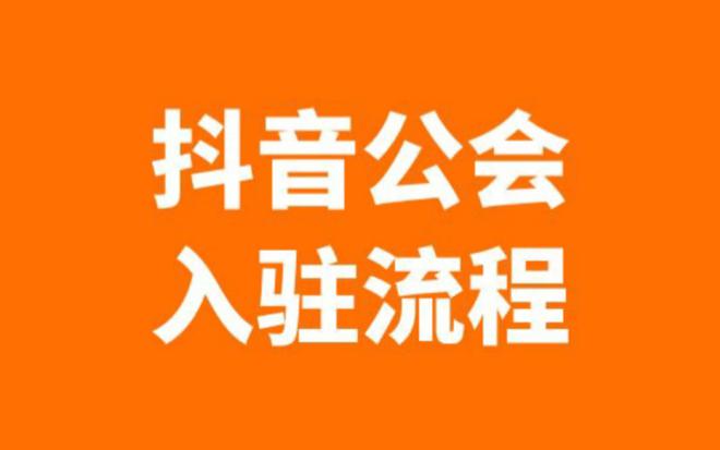 可以抖音直播的游戏_手机抖音能直播的游戏软件_抖音可以直播的手游有哪些