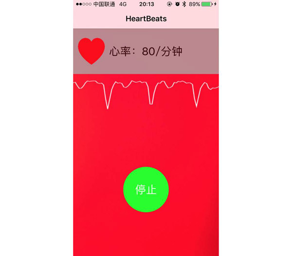 手雷爆炸效果_手机爆炸手雷游戏_爆炸手雷手机游戏推荐