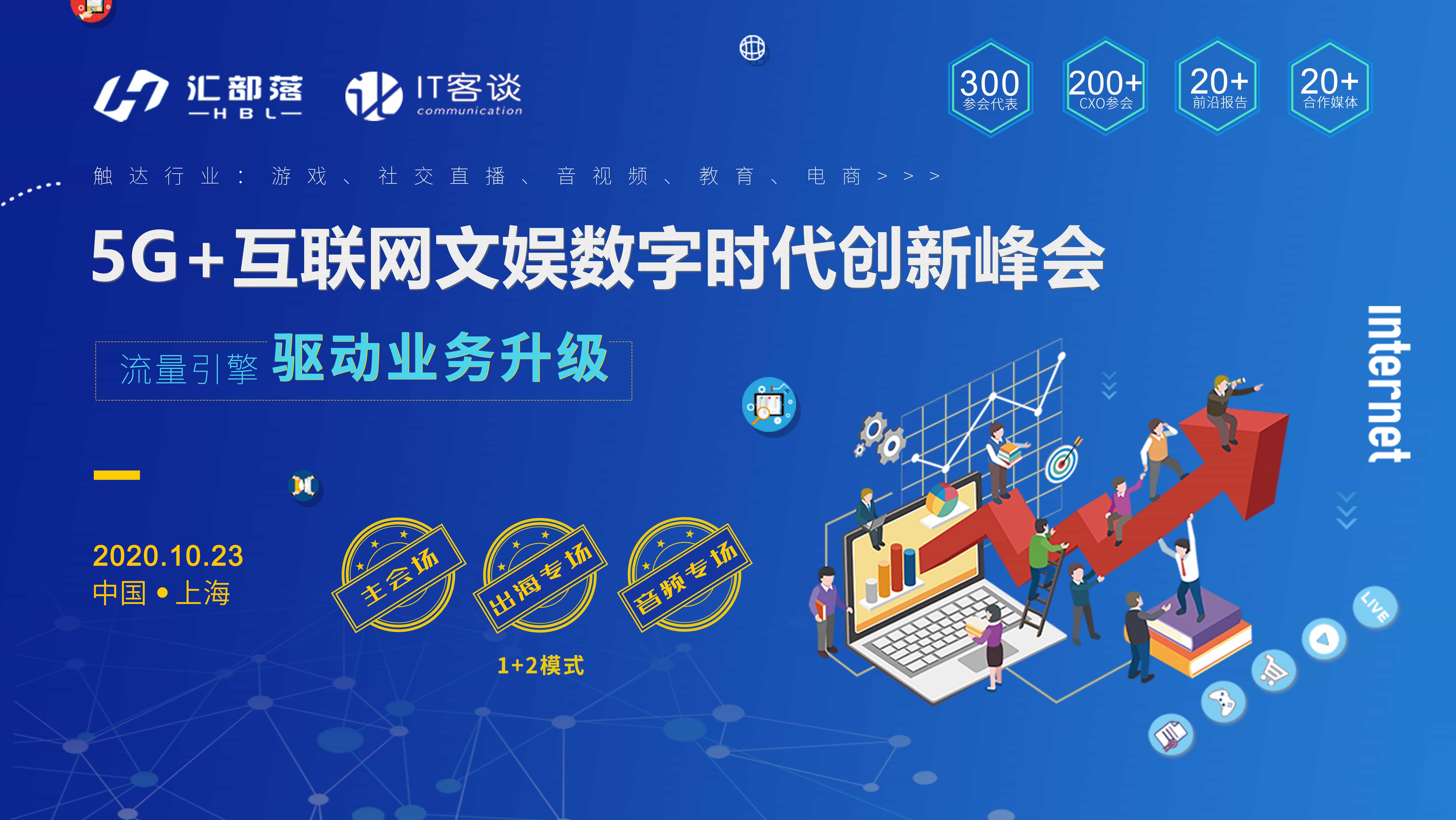 端游用手机玩_游戏有pc端还用什么手机_手机游戏用电脑