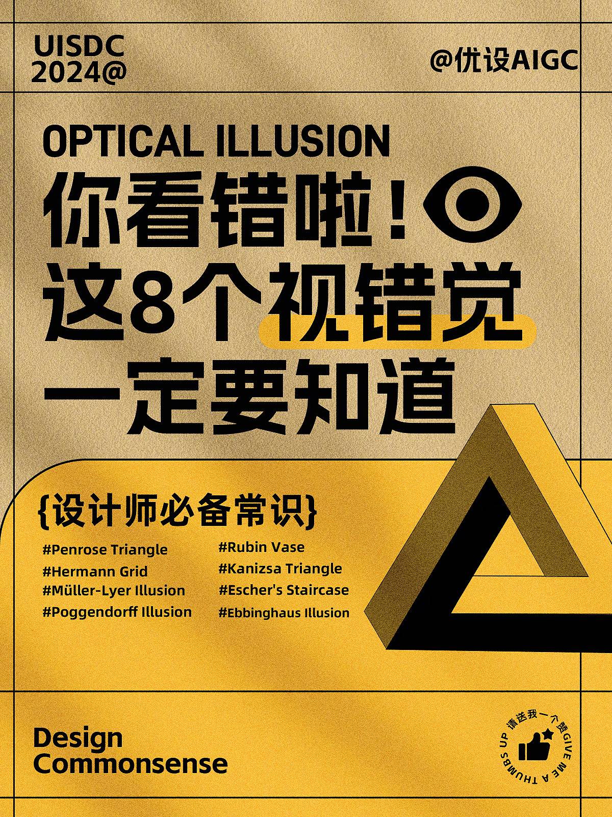 滚动条一拉就是几千行怎么调整_html滚动条_滚动条怎么设置
