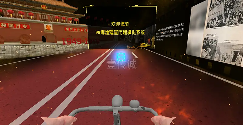 苹果手机vr游戏_苹果手机怎么用vr眼镜玩游戏_苹果手机怎么玩vr游戏