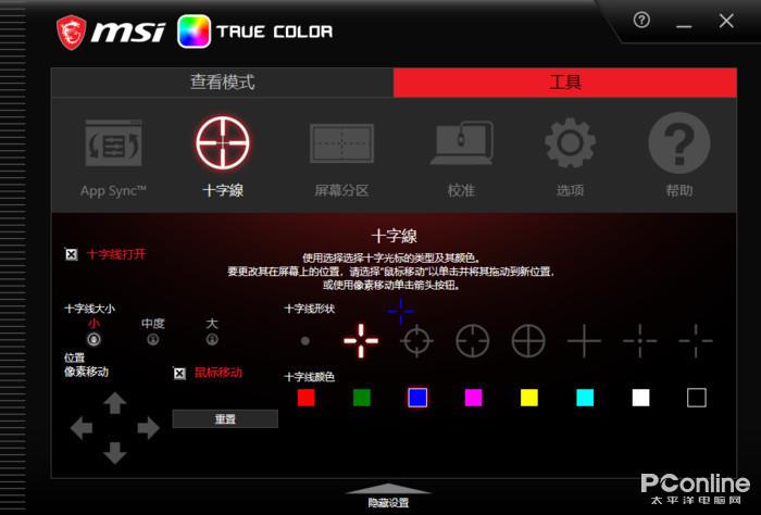 游戏中的手机叫什么_叫手机游戏中心怎么弄_手机游戏nowhere