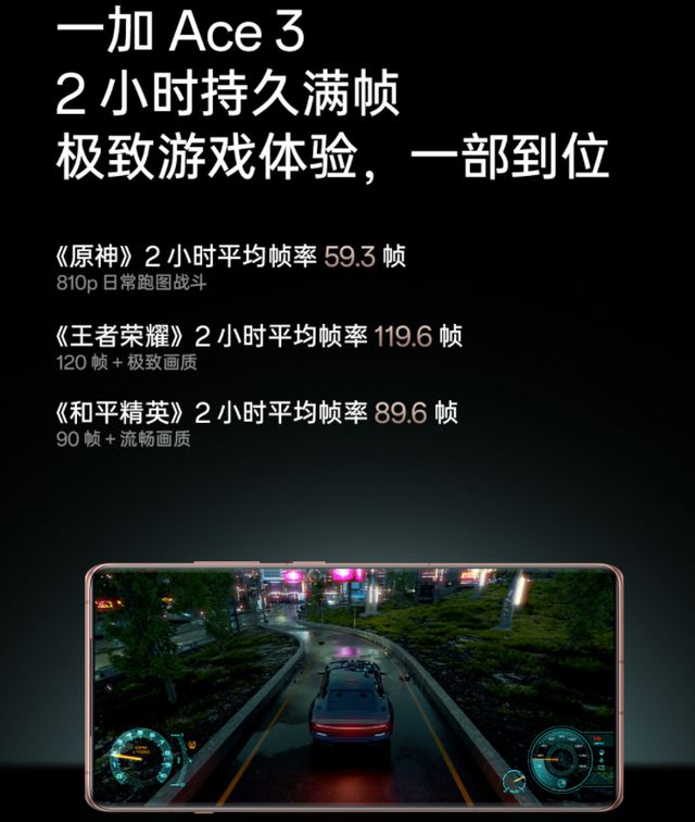 苹果手机玩游戏跳帧_苹果手机游戏跳帧_苹果手机游戏跳帧怎么回事