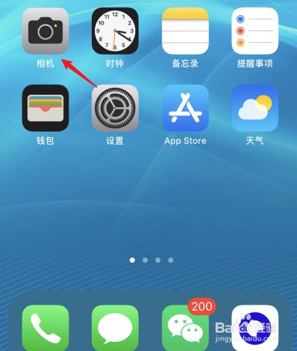 游戏怎么识别手机_游戏识别手机识别码_识别手机游戏的软件
