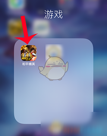游戏怎么识别手机_游戏识别手机识别码_识别手机游戏的软件