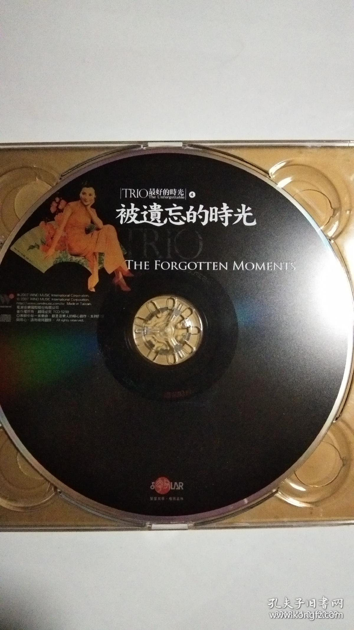 东方旧作_东方旧作萌娘百科_东方旧作
