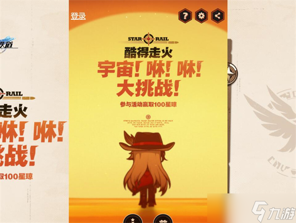 趣味文字手机游戏下载_趣味文字是什么_趣味文字