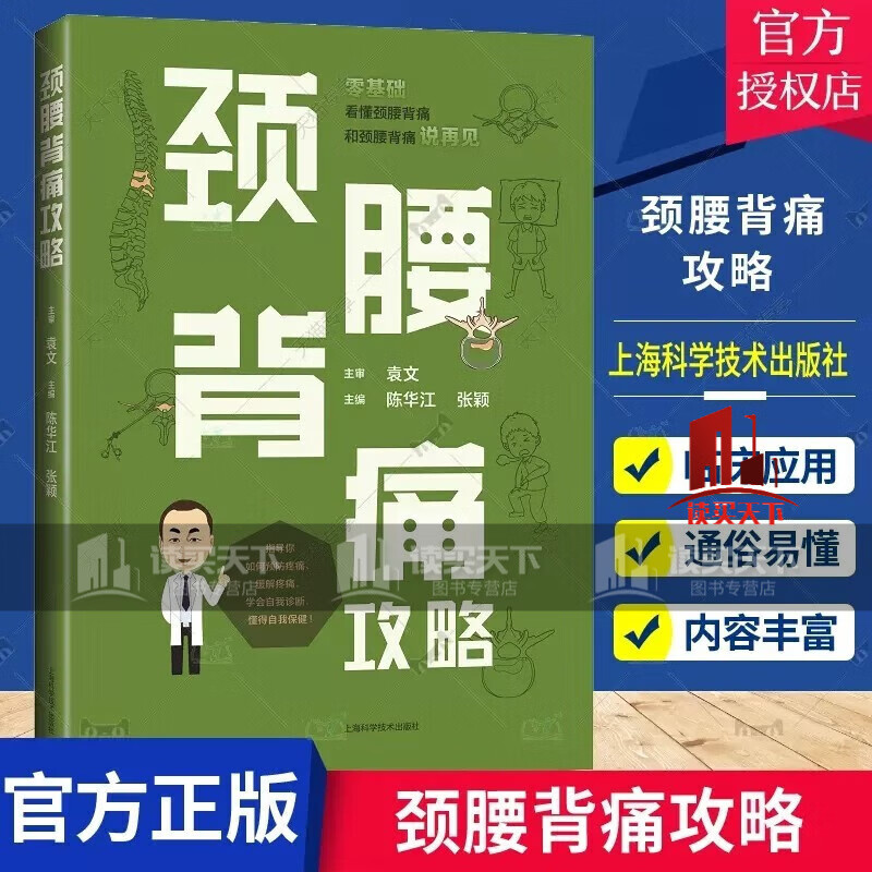 现在什么手机能用住_对抗手机游戏_手机扛不住游戏