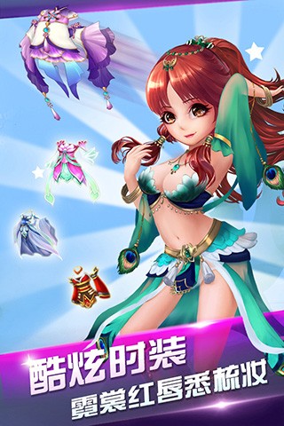 热门手机仙侠网络游戏_热门仙侠手游排行榜前十名_仙侠类网络手游