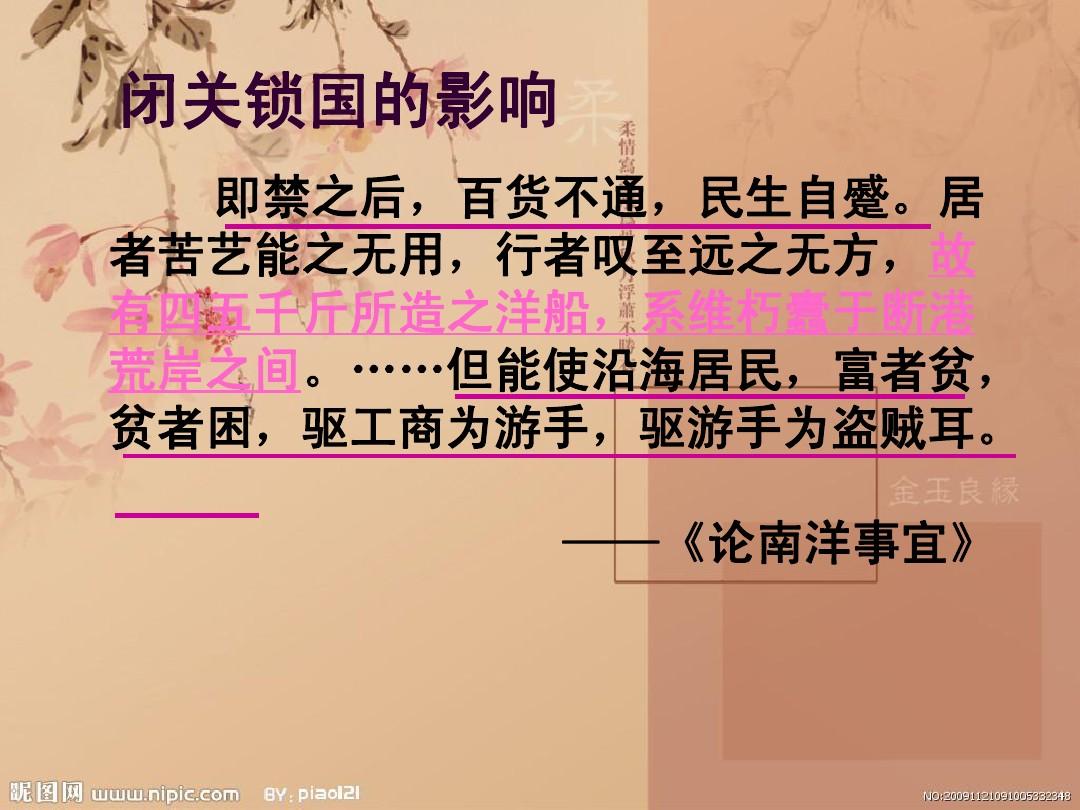 手机国战游戏_手机国战游戏排行榜前十_清国手机游戏