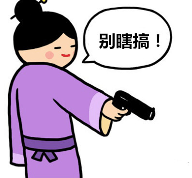 暴力手机游戏大全_暴力手机游戏国外_手机暴力游戏吗